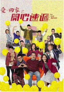 剧集《春分之后》封面